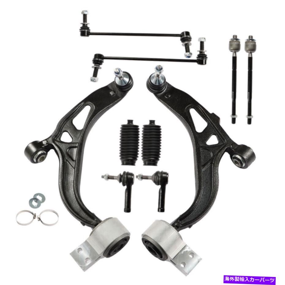 サスペンション 10xステアリングサスペンションコントロールアームFord Explorerシリーズ用のタイロッドエンドリンク 10x Steering Suspension Control Arms Tie Rod End Links For Ford Explorer Series【並行輸入品】