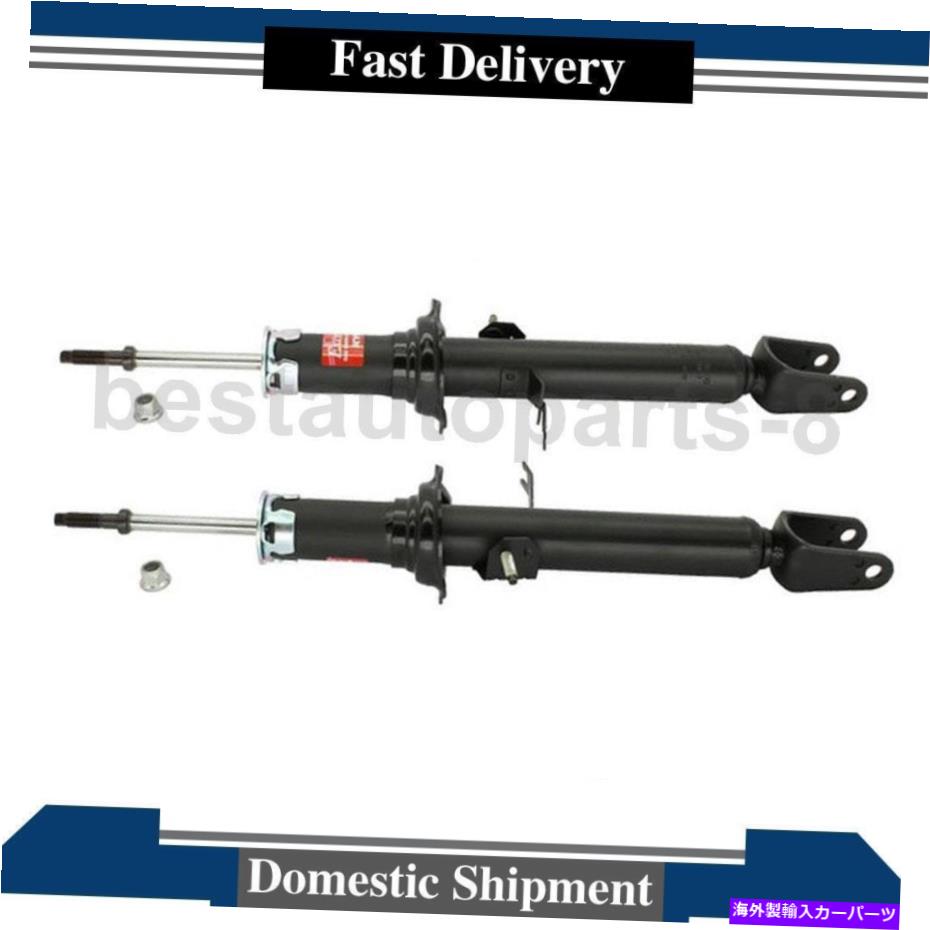 サスペンション KYBサスペンションストラットフロント左右右2pcs for Infiniti M35 KYB Suspension Strut Front Left Right 2PCS For Infiniti M35【並行輸入品】