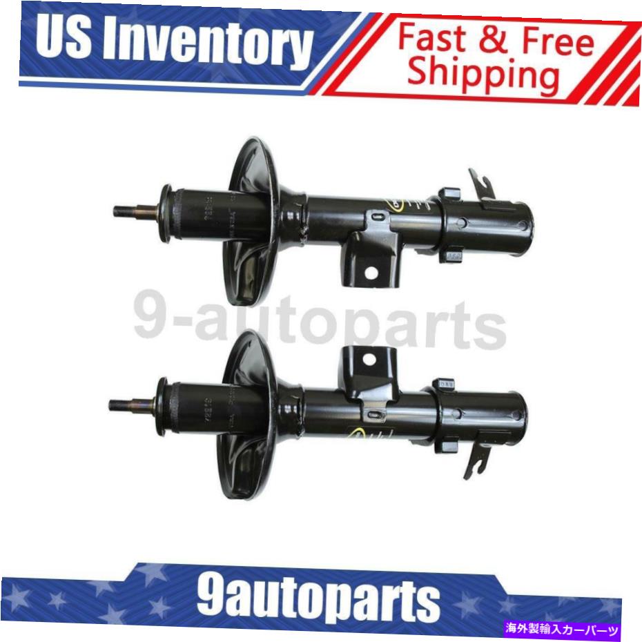 サスペンション モンローサスペンションストラットストラットフロント左＆右セット2005-2009ツーソン Monroe Suspension Strut Front Left & Right Set of 2 For 2005-2009 Tucson【並行輸入品】