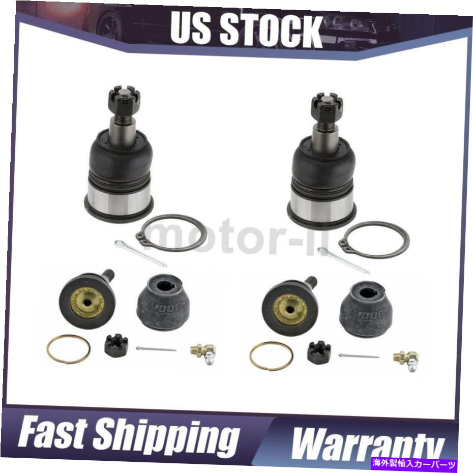 サスペンション 2003年から2007年のホンダのムーグ4xフロントサスペンションボールジョイント MOOG 4X Front Suspension Ball Joint For 2003-2007 Honda【並行輸入品】｜Us Custom Parts Shop USDM