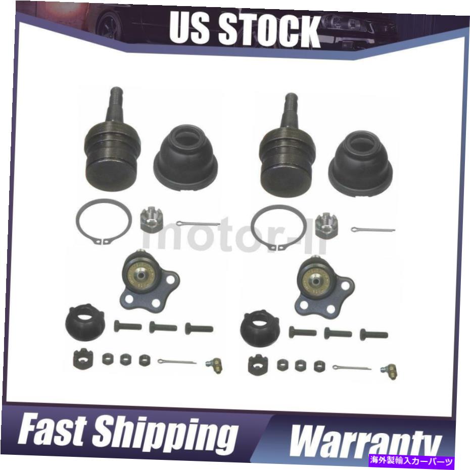 サスペンション 1997-1999ダッジのMOOG 4Xフロントサスペンションボールジョイント MOOG 4X Front Suspension Ball Joint For 1997-1999 Dodge【並行輸入品】