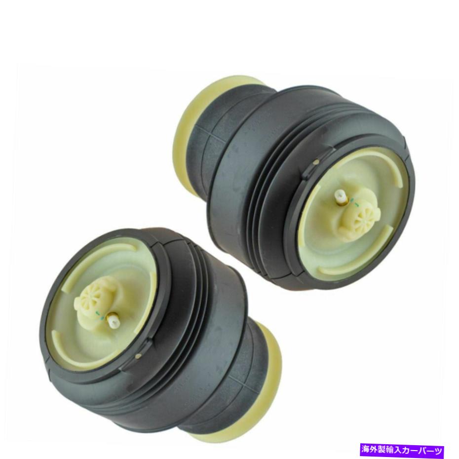 サスペンション ブランドリアエアサスペンションバッグスプリング左LHと右RHペアBMW Brand Rear Air Suspension Bag Spring Left LH & Right RH Pair For BMW【並行輸入品】