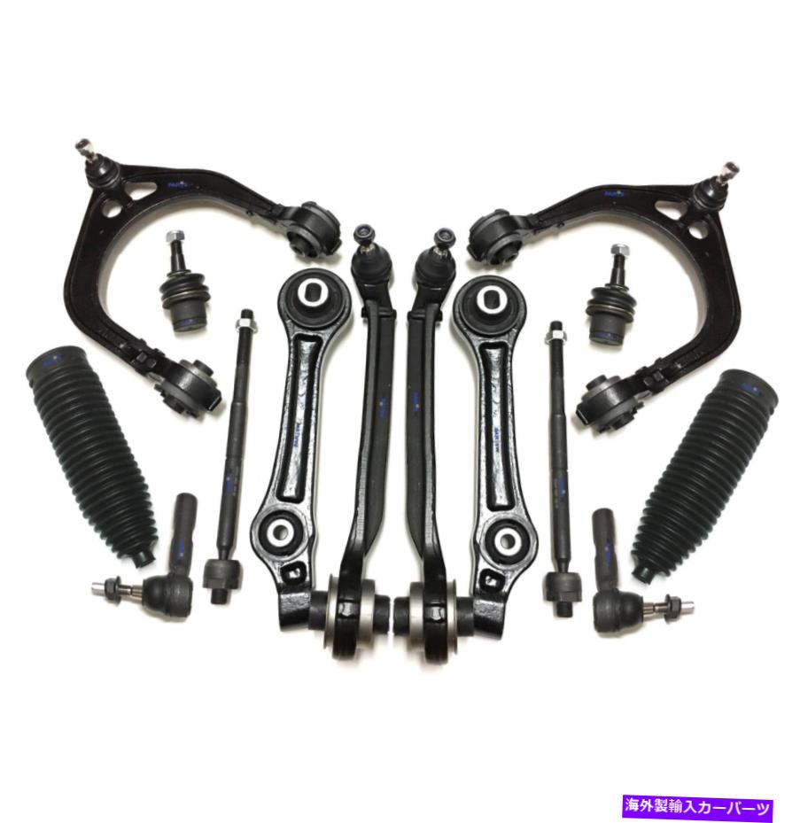 サスペンション Chysler 300チャレンジャー充電器マグナムRWDモデルのための20 PCサスペンションキットのみ 20 Pc Suspension Kit for Chysler 300 Challenger Charger Magnum RWD Models Only【並行輸入品】