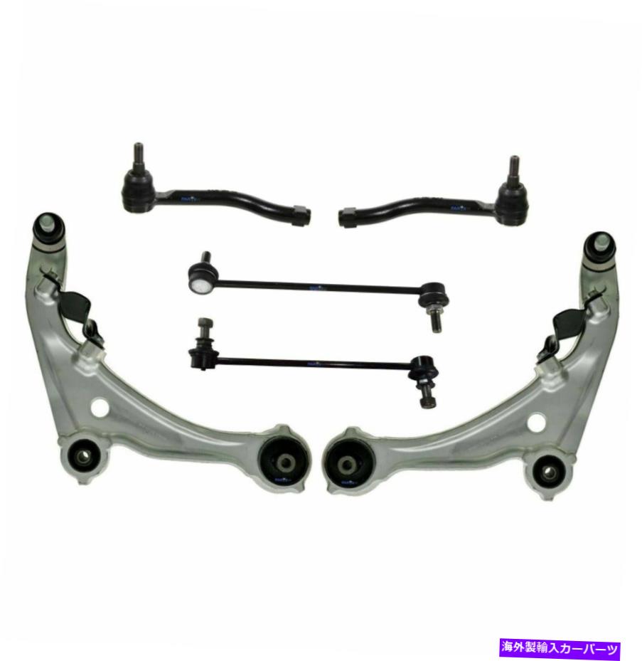 サスペンション 日産アルティマコントロールアーム＆ボールジョイントアウタータイロッドエンド用6 PCサスペンションキット 6 Pc Suspension Kit for Nissan Altima Control Arm & Ball Joint Outer Tie Rod End【並行輸入品】