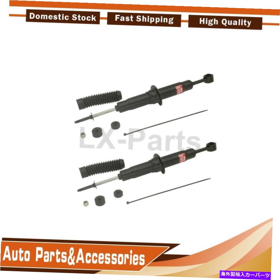 サスペンション 2PCS KYB Shocks＆StrutsサスペンションStrut Front Fitts Sequoia Toyota 2008-2019 2PCS KYB Shocks & Struts Suspension Strut Front Fits Sequoia Toyota 2008-2019【並行輸入品】