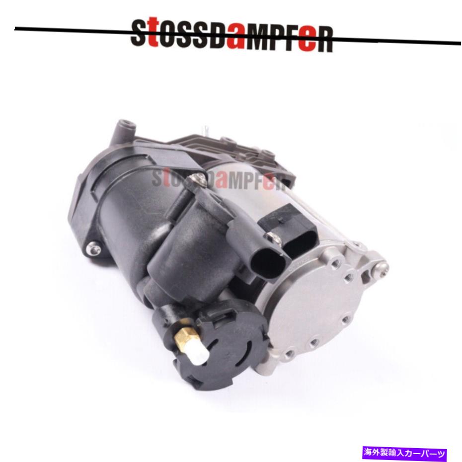 サスペンション BMW E70 X5 E71 X6 E72 37226775479 37226785506用エアサスペンションコンプレッサーポンプ Air Suspension Compressor Pump For BMW E70 X5 E71 X6 E72 37226775479 37226785506【並行輸入品】