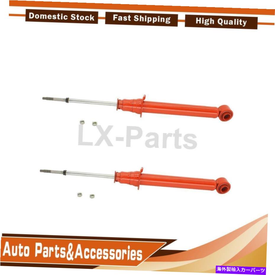 サスペンション Kyb Shocks＆Strutsサスペンションストラットリアセット2フィットイーグルイーグル1995-1998 KYB Shocks & Struts Suspension Strut Rear Set Of 2 Fits Eagle Eagle 1995-1998【並行輸入品】
