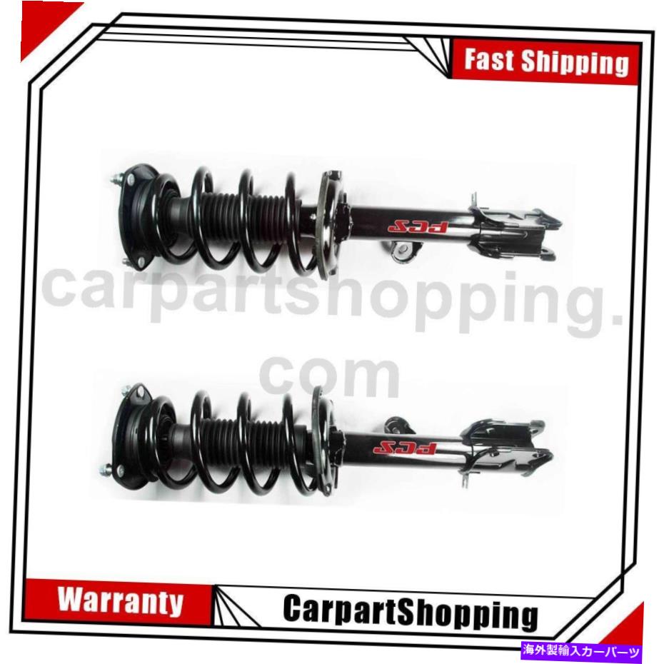 サスペンション 2 FCS完全なストラットコイルスプリングフロント左前面右KIA 2011-2013 2 FCS Complete Struts Coil Spring Front Left Front Right For Kia 2011-2013【並行輸入品】