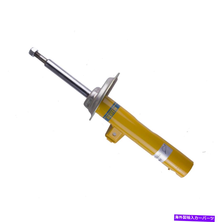 サスペンション Bilstein 22-242617サスペンションストラットアセンブリ Bilstein 22-242617 Suspension Strut Assembly【並行輸入品】｜Us Custom Parts Shop USDM