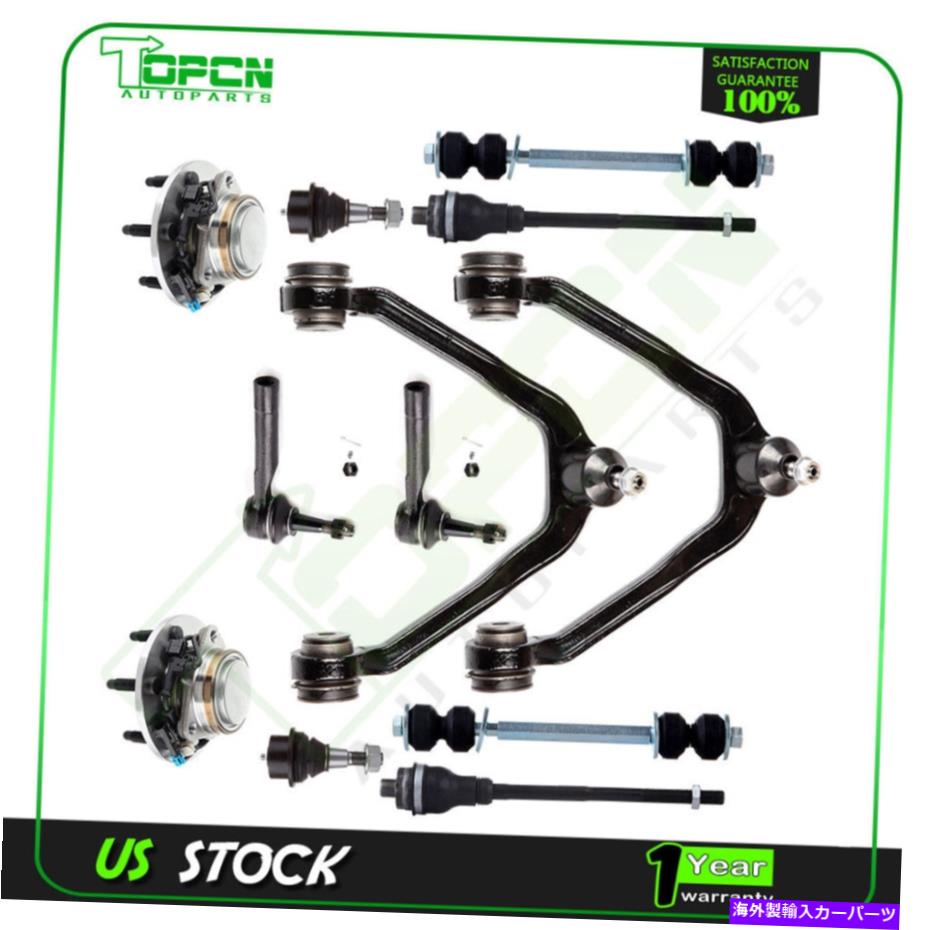 サスペンション 03-05 GMC SAVANA 2500のフロントアッパーコントロールアームボールジョイントホイールベアリングハブ Front Upper Control Arm Ball Joint Wheel Bearning Hub For 03-05 GMC Savana 2500【並行輸入品】