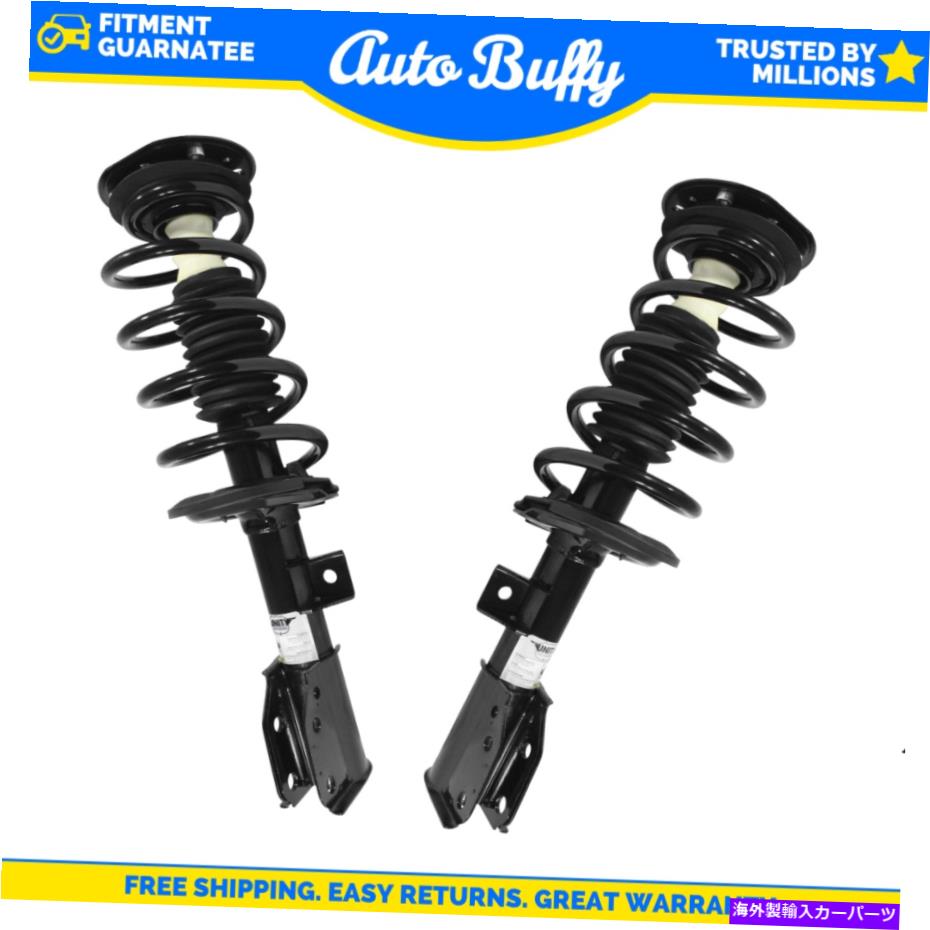 サスペンション Unity 2PCフロントストラットとコイルスプリングアセンブリ、シボレーエクイノックス、GMC地形 UNITY 2pc Front Strut and Coil Spring Assembly for Chevrolet Equinox,GMC Terrain【並行輸入品】|Us Custom Parts Shop USDM