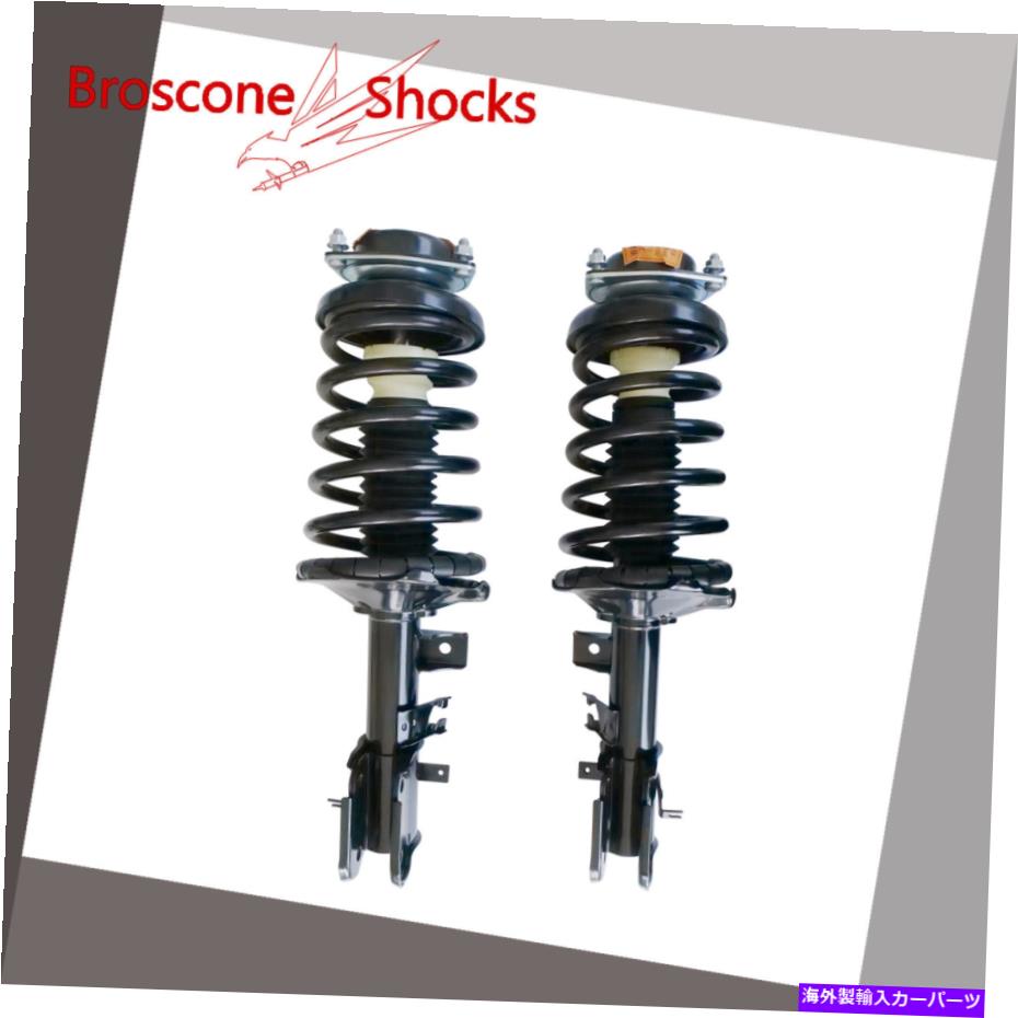 サスペンション 1996 1997 1998 1999日産パスファインダーのフロントペア完全ショック＆ストラット For 1996 1997 1998 1999 Nissan Pathfinder Front Pair Complete Shocks & Struts【並行輸入品】