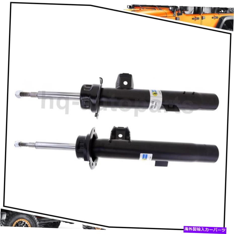 サスペンション 2006?2006 BMW 325i 2xフロント左右ビルシュタインサスペンションストラットアセンブリ Fits 2006~2006 BMW 325i 2x Front Left Right Bilstein Suspension Struts Assembly【並行輸入品】 107,025円