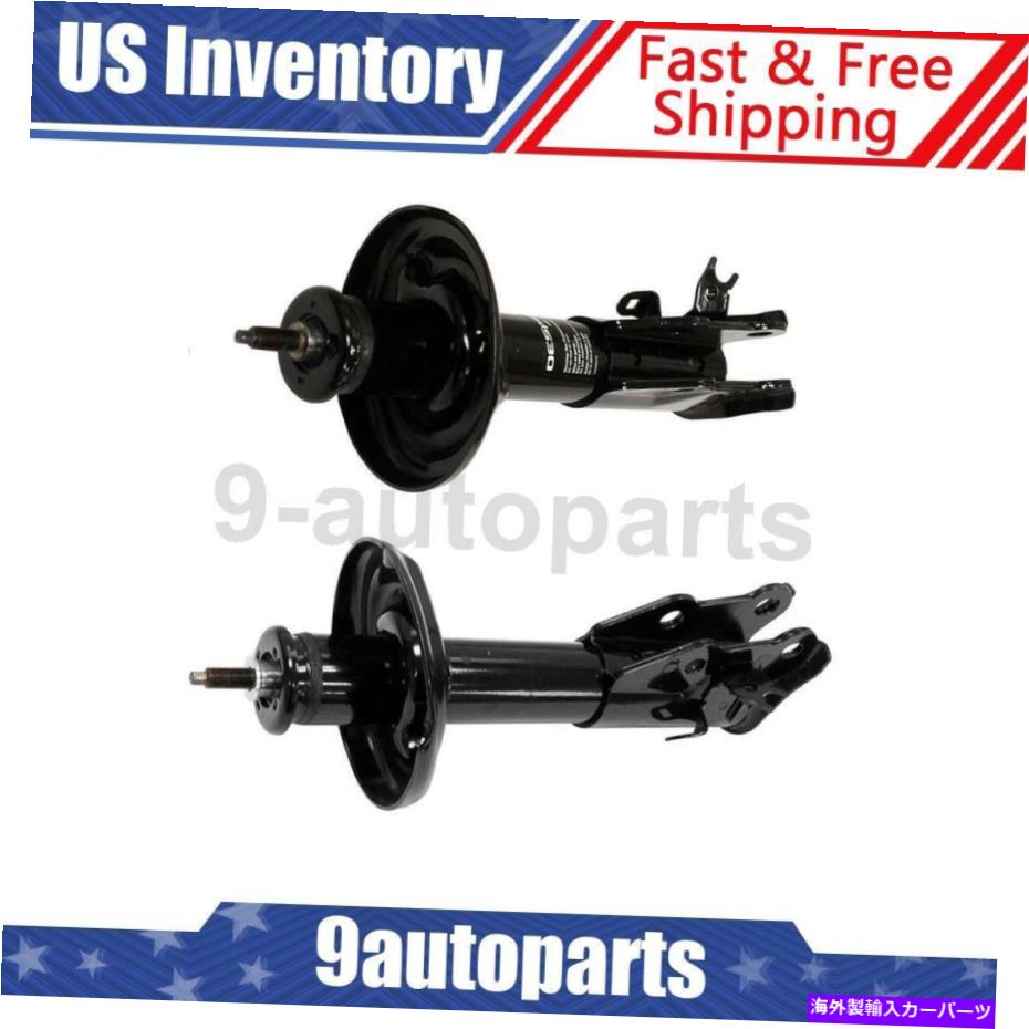 サスペンション 2006-2011 Acura CSXのモンローサスペンションストラットフロント左&右セット2 Monroe Suspension Strut Front Left & Right Set of 2 For 2006-2011 Acura CSX【並行輸入品】|Us Custom Parts Shop USDM
