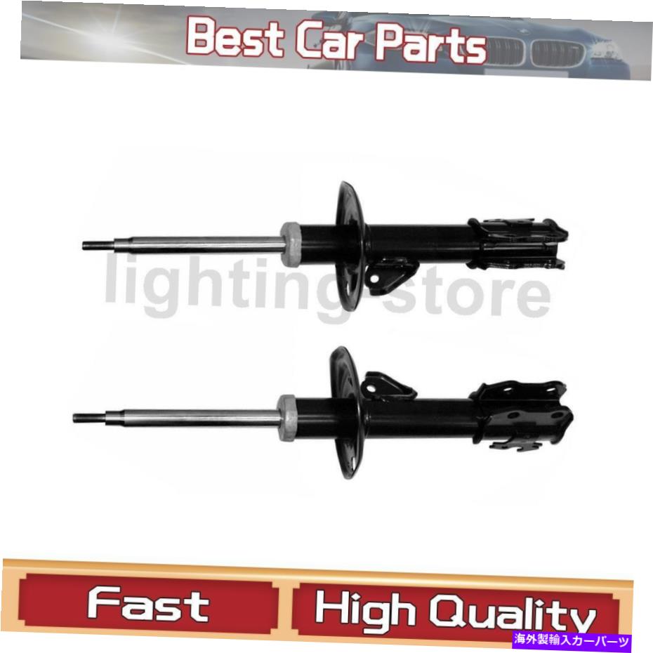 サスペンション フロントの左前右サスペンションストラットモンローフィットトヨタ2006-2015 2 PCS Front Left Front Right Suspension Struts Monroe Fit Toyota 2006-2015 2 pcs【並行輸入品】|Us Custom Parts Shop USDM