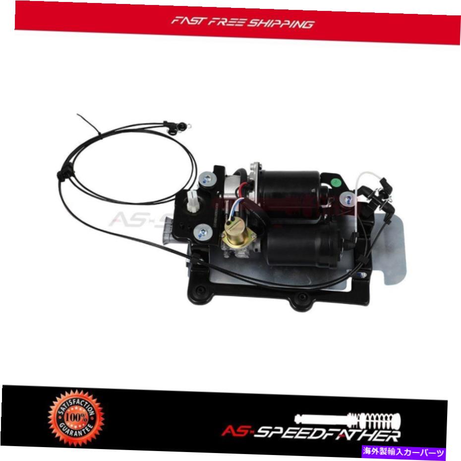 サスペンション エアサスペンションコンプレッサーポンプフィットキャデラックSRX STS CTSベースラグジュアリーエレガンスv Air Suspension Compressor Pump Fits Cadillac SRX STS CTS Base Luxury Elegance V【並行輸入品】｜Us Custom Parts Shop USDM