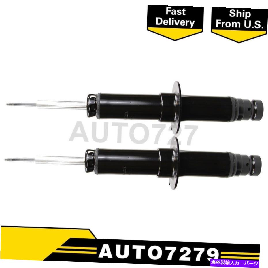 サスペンション モンローショック＆ストラットフロント2PCSサスペンションストラットキャデラックCTS用 Monroe Shocks & Struts Front 2PCS Suspension Strut For Cadillac CTS【並行輸入品】｜Us Custom Parts Shop USDM