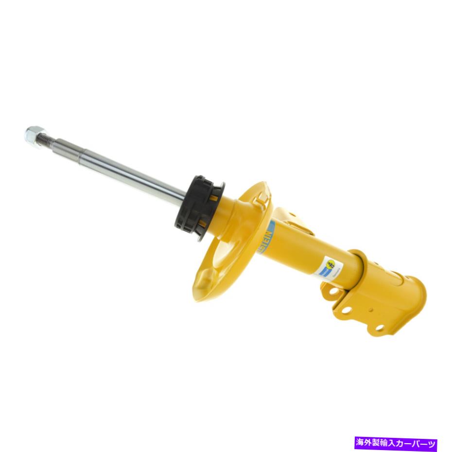 サスペンション Bilstein 22-223425サスペンションストラットアセンブリ Bilstein 22-223425 Suspension Strut Assembly【並行輸入品】