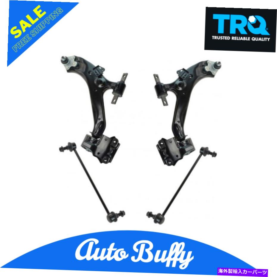 サスペンション TRQフロントサスペンションキットコントロールアームボールジョイントスウェイバーリンク4PCホンダ TRQ Front Suspension Kit Control Arms Ball Joints Sway Bar Links 4pc for Honda【並行輸入品】｜Us Custom Parts Shop USDM