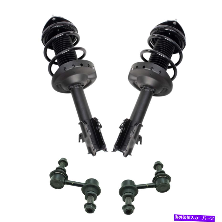 サスペンション TRQフロントロードされた完全なストラットスプリングスウェイバーリンクサスペンションキット4PC TRQ Front Loaded Complete Strut Spring Sway Bar Link Suspension Kit 4pc【並行輸入品】