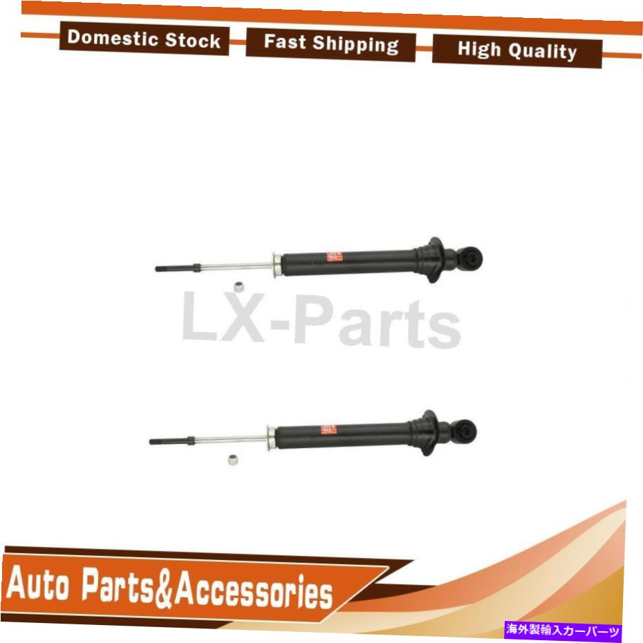 サスペンション 2PCS KYB Shocks＆StrutsサスペンションストラットリアフィットIS300 Lexus 2001-2003 2PCS KYB Shocks & Struts Suspension Strut Rear Fits IS300 Lexus 2001-2003【並行輸入品】 107,025円