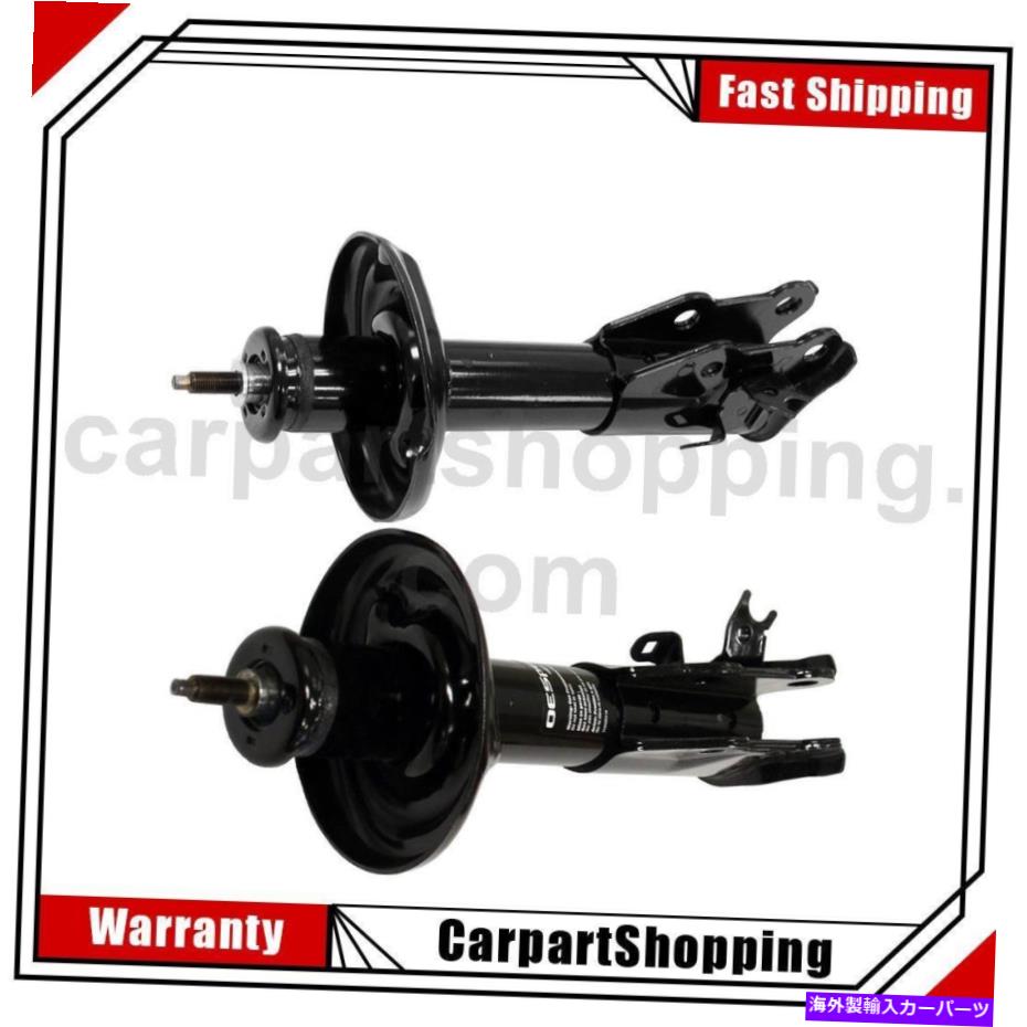 サスペンション 2つのモンローショック＆ストラットサスペンションストラットストラットフロント2006-2011 2 Monroe Shocks & Struts Suspension Struts Front For Acura 2006-2011【並行輸入品】