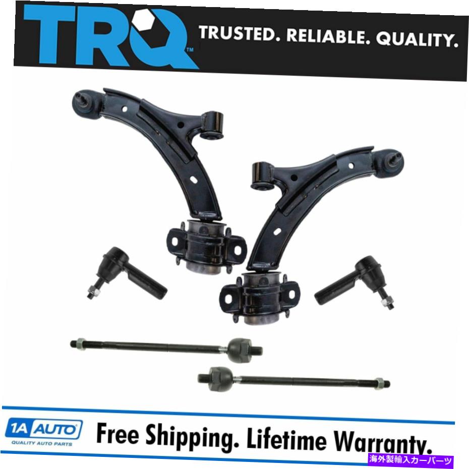 サスペンション TRQ 6PCステアリングサスペンションキットコントロールアームボールジョイント内側外側タイロッド TRQ 6pc Steering Suspension Kit Control Arms Ball Joints Inner Outer Tie Rods【並行輸入品】