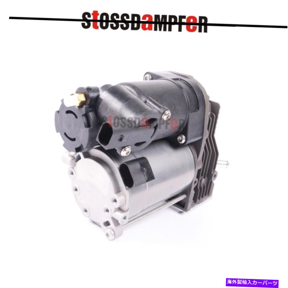 サスペンション メルセデス用vito W639エアサスペンションコンプレッサーポンプ6393200204 6393200404 For Mercedes Vito W639 Air Suspension Compressor Pump 6393200204 6393200404【並行輸入品】|Us Custom Parts Shop USDM