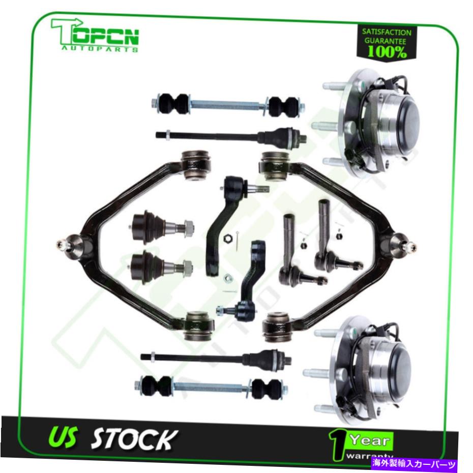 サスペンション フロントアッパーコントロールアームボールジョイントタイロッドエンドホイールベアリングハブGMCユーコン Front Upper Control Arm Ball Joint Tie Rod End Wheel Bearning Hub For GMC Yukon【並行輸入品】 107,025円