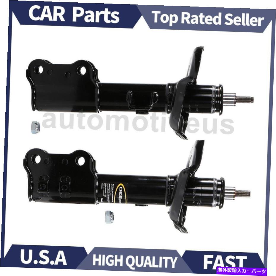 サスペンション Sonata 2015-2019のフロントサスペンションストラット2xモンロー Front Suspension Strut 2X Monroe For Sonata 2015-2019【並行輸入品】 107,025円