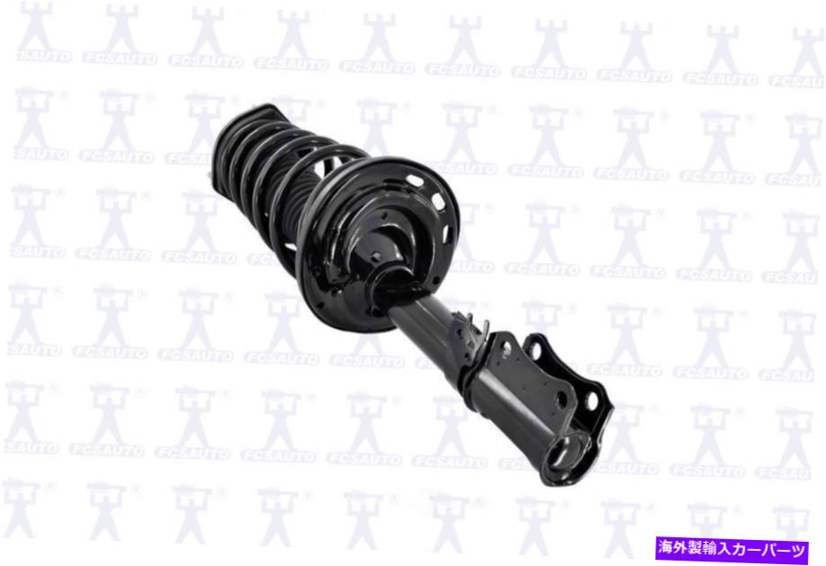 サスペンション サスペンションストラットアンドコイルスプリングアセンブリリア左FCSフィット04-05トヨタアバロン Suspension Strut and Coil Spring Assembly Rear Left FCS fits 04-05 Toyota Avalon【並行輸入品】