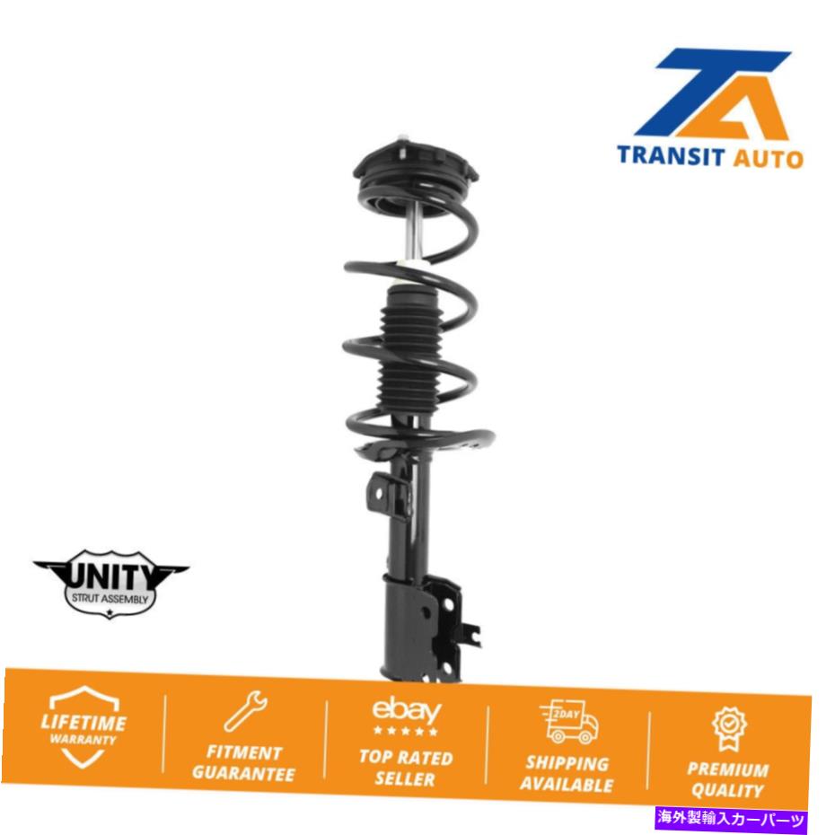 サスペンション 日産ローグのためのフロント右の完全なストラットとスプリングマウントアセンブリセレクトFWD Front Right Complete Strut And Spring Mount Assembly For Nissan Rogue Select FWD【並行輸入品】｜Us Custom Parts Shop USDM 107,025円