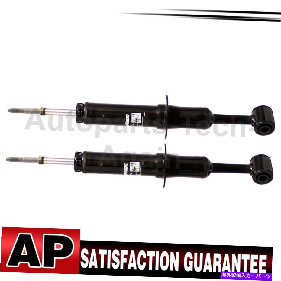 サスペンション モンローサスペンションストラットフロント右左左2x水星2006-2010 Monroe Suspension Strut Front Right Left 2X For Mercury 2006-2010【並行輸入品】