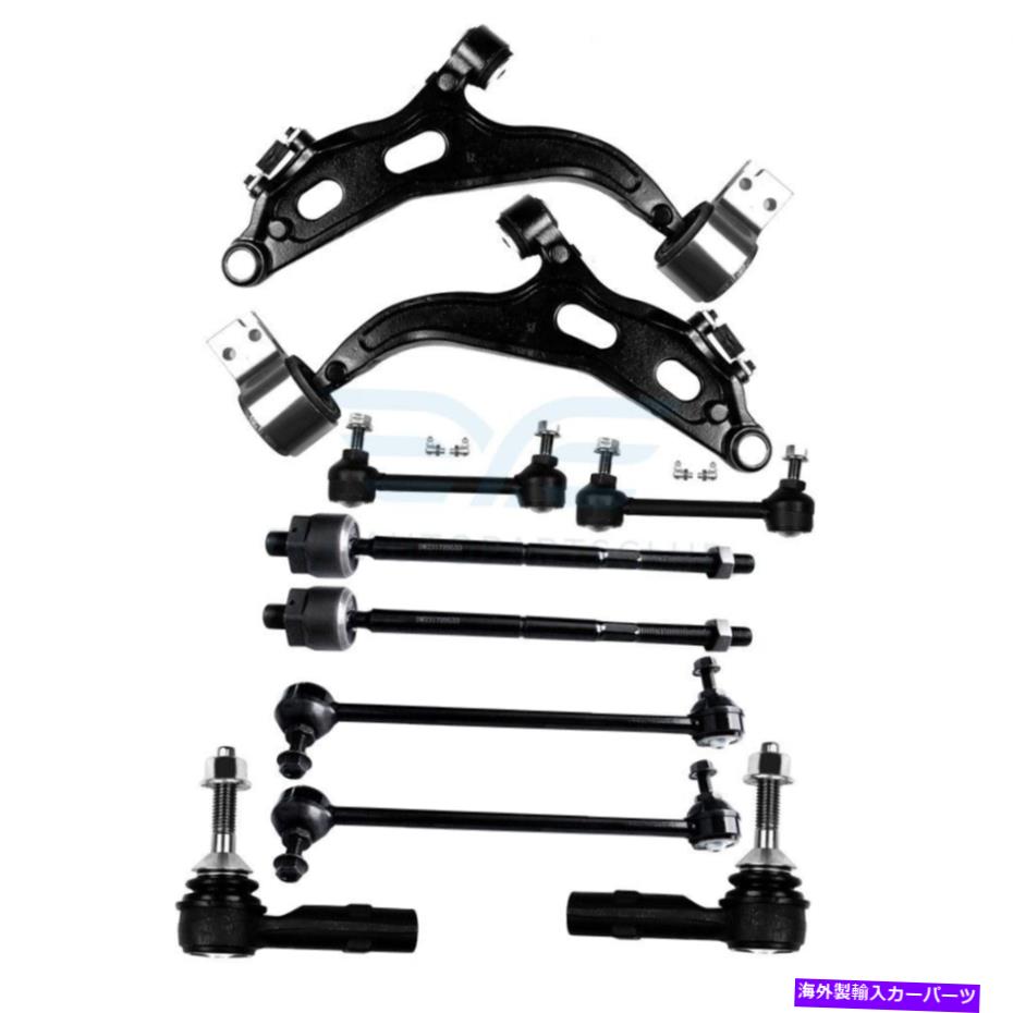 サスペンション 10pcs Ford Five Hunder Freestyle 05-07の完全なフロント&リアサスペンションキット 10pcs Complete Front & Rear Suspension Kit For Ford Five Hundred Freestyle 05-07【並行輸入品】|Us Custom Parts Shop USDM