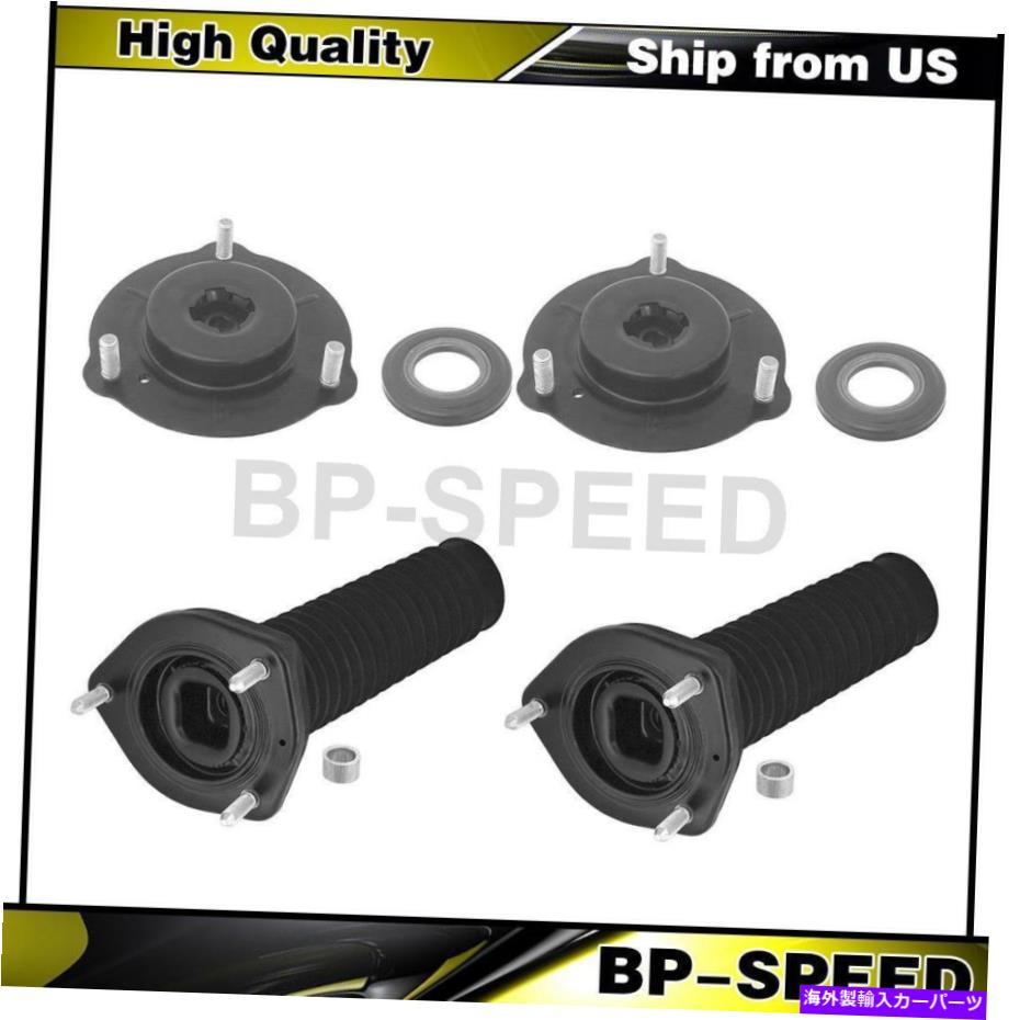 サスペンション トヨタハイランダー2008-2013 4 X KYBフロントリアサスペンションストラットマウントキット Fits Toyota Highlander 2008-2013 4 X KYB Front Rear Suspension Struts Mount Kit【並行輸入品】