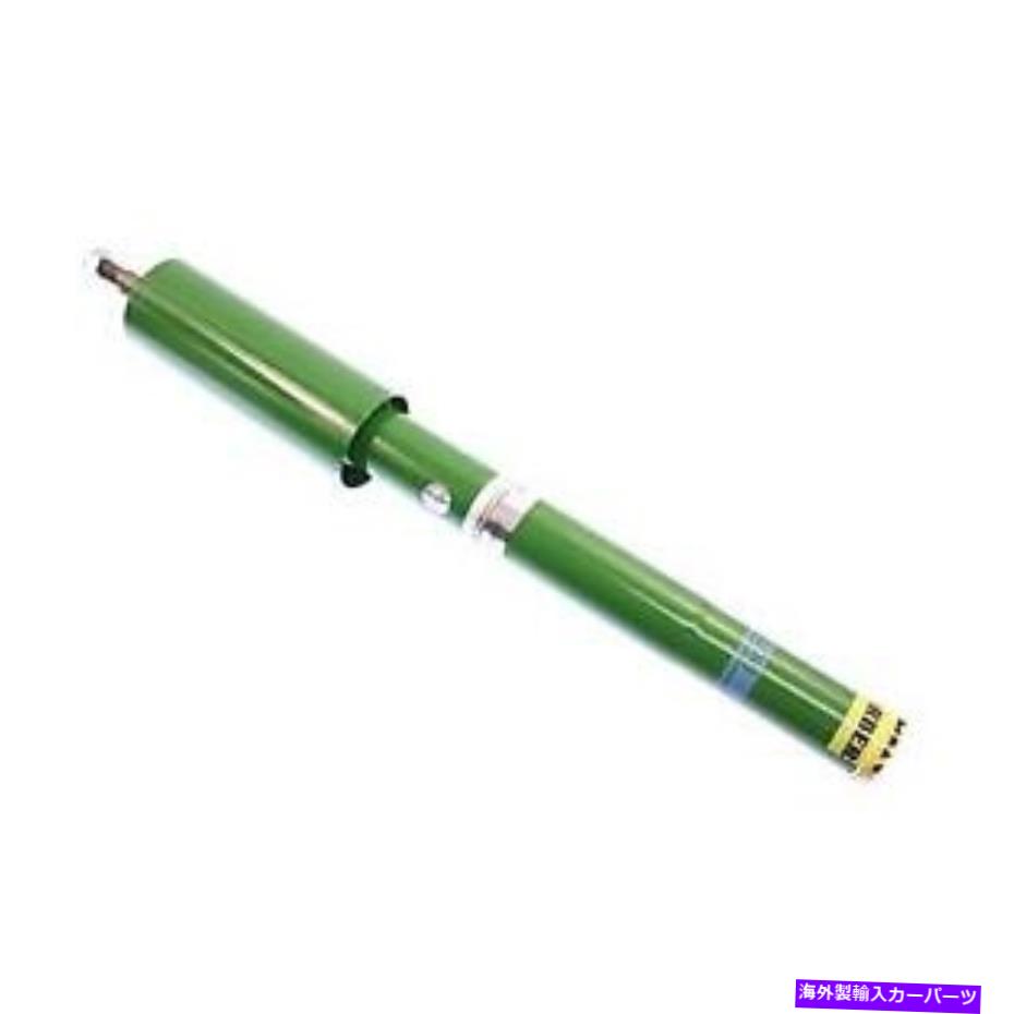 サスペンション ＃P36-0111 Bilsteinサスペンションストラットカートリッジ # P36-0111 Bilstein Suspension Strut Cartridge【並行輸入品】