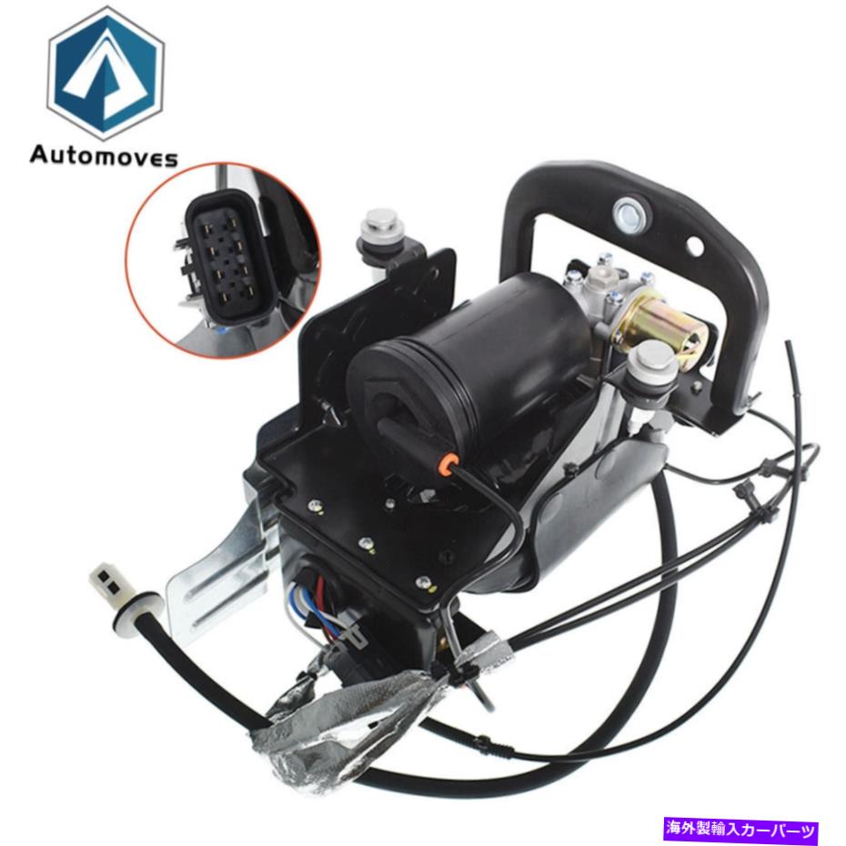 サスペンション 2013-2019の新しいエアサスペンションコンプレッサー23468864 Cadillac XTS 3.6L V6 New Air Suspension Compressor 23468864 For 2013-2019 Cadillac XTS 3.6L V6【並行輸入品】