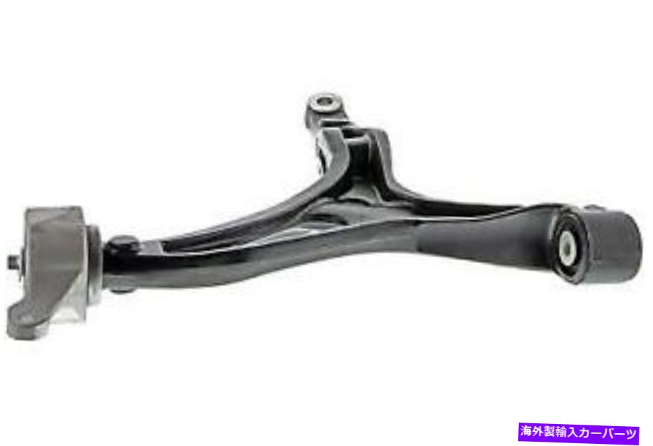 サスペンション ＃CMS101413 Mevotechサスペンションコントロールアーム # CMS101413 Mevotech Suspension Control Arm【並行輸入品】｜Us Custom Parts Shop USDM