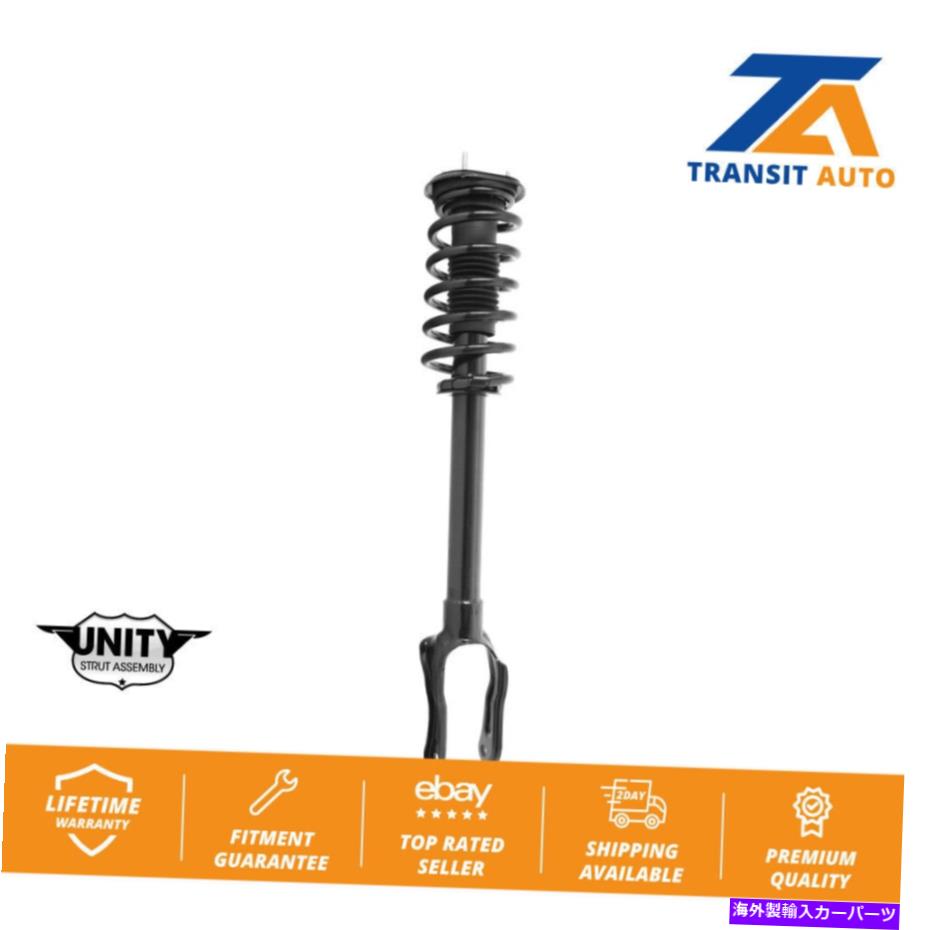 サスペンション ダッジデュランゴのためのフロント右の完全なストラットとコイルスプリングマウントアセンブリ Front Right Complete Strut And Coil Spring Mount Assembly For Dodge Durango【並行輸入品】|Us Custom Parts Shop USDM