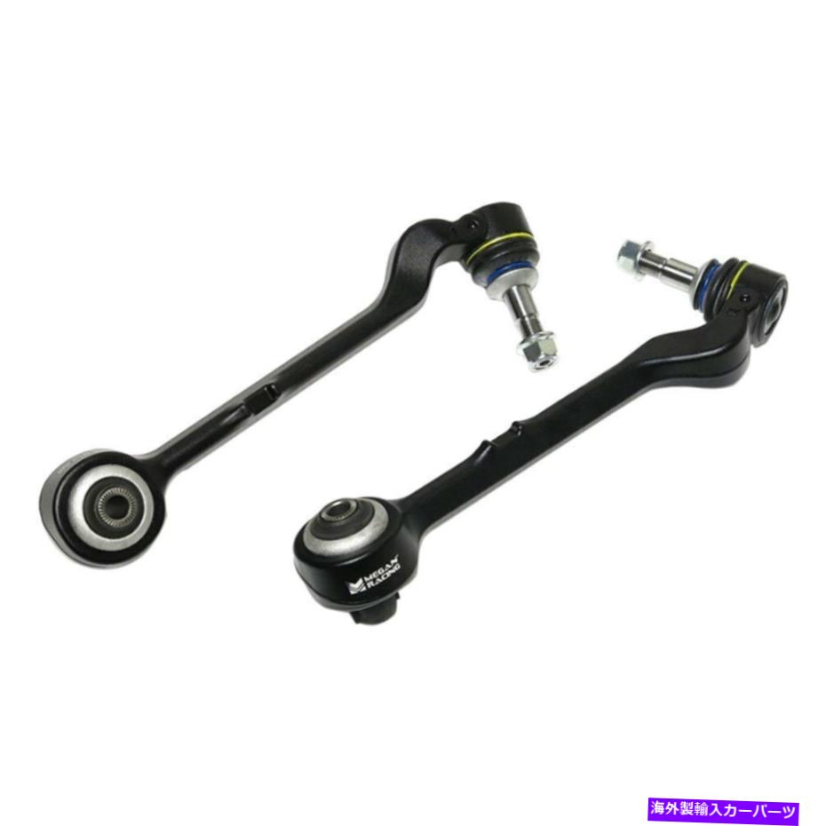 サスペンション BMW 128i 2008-2013ミーガンレーシングフロントコントロールアーム For BMW 128i 2008-2013 Megan Racing Front Control Arms【並行輸入品】