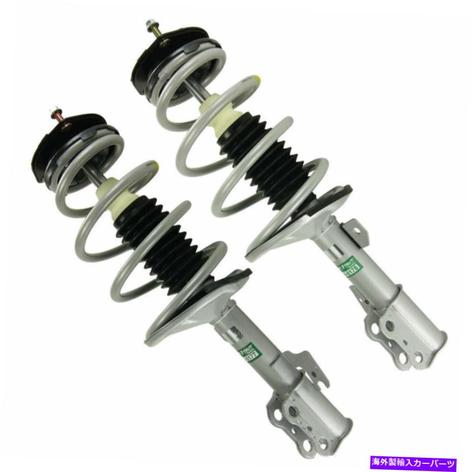 サスペンション 2004年から2010年のトヨタシエナのフロント左右の完全なストラットアセンブリ Front Left Right Complete Strut Assembly for 2004-2010 Toyota Sienna【並行輸入品】|Us Custom Parts Shop USDM