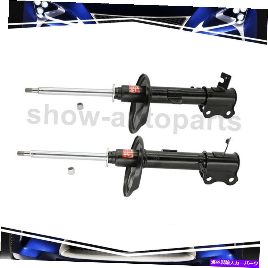 サスペンション KYBリア左後部右ペア2Xサスペンションストラットトヨタハイランダー KYB Rear Left Rear Right Pair 2X Suspension Strut For Toyota Highlander【並行輸入品】