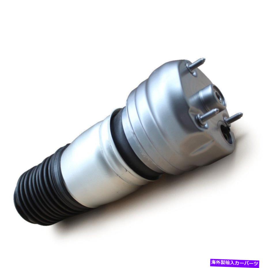 サスペンション ポルシェパナメラ2010-2013エアサスペンションスプリングバッグフロント右97034305215 For Porsche Panamera 2010-2013 Air Suspension Spring Bag Front Right 97034305215【並行輸入品】