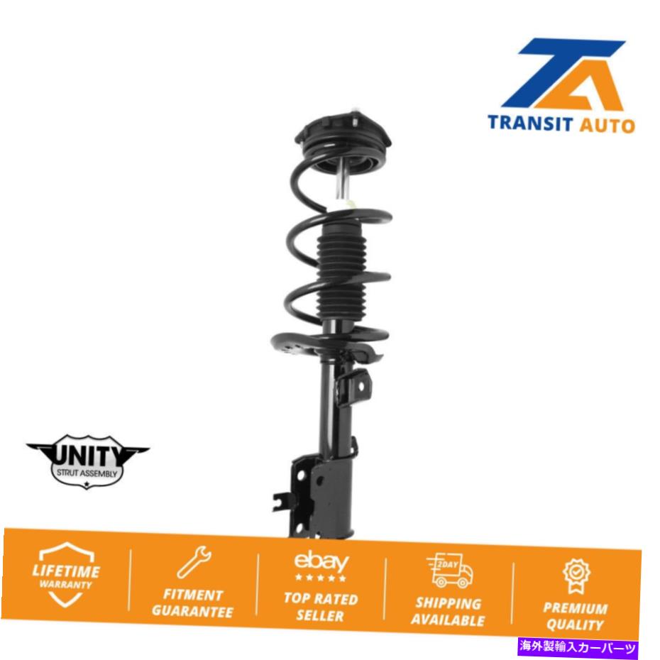 サスペンション 日産ローグのためのフロント左完全なストラットコイルスプリングマウントアセンブリ選択AWD Front Left Complete Strut Coil Spring Mount Assembly For Nissan Rogue Select AWD【並行輸入品】
