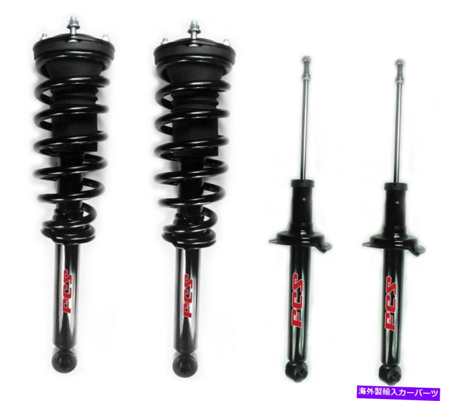 サスペンション FCSフロント&リアサスペンションストラット&フロントコイルスプリングスキットレクサスLS400 RWD FCS Front & Rear Suspension Struts & Front Coil Springs Kit for Lexus LS400 RWD【並行輸入品】|Us Custom Parts Shop USDM