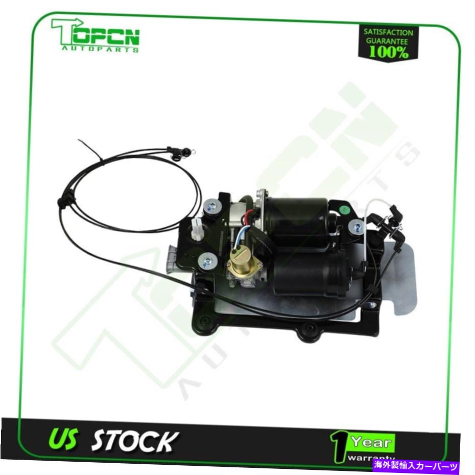 サスペンション キャデラックSRX STS CTS 15228009 88957190用エアサスペンションエアコンプレッサーポンプ Air Suspension Air Compressor Pump For Cadillac SRX STS CTS 15228009 88957190【並行輸入品】