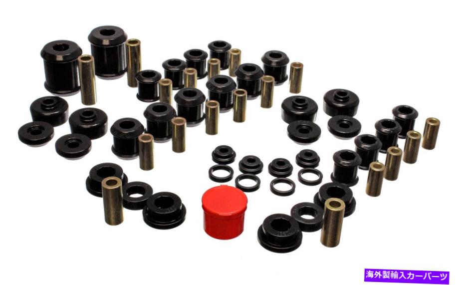 サスペンション サスペンションブッシングキット Suspension Bushing Kit【並行輸入品】