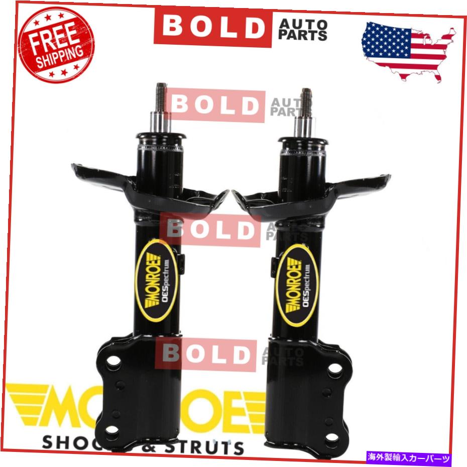 サスペンション サスペンションストラットオーズスペクトルストラットフロントフロント左と正面右モンローのヒュンダイ Suspension Strut-OESpectrum Strut Front Left and Front Right Monroe for Hyundai【並行輸入品】|Us Custom Parts Shop USDM