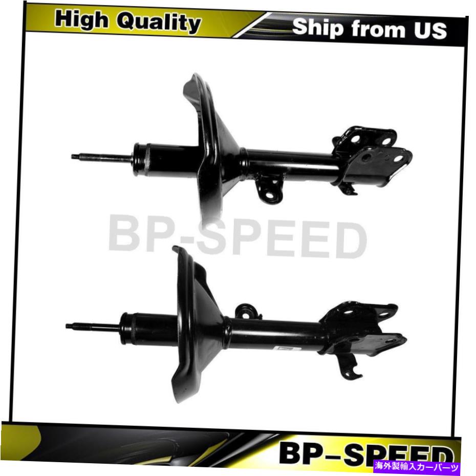 サスペンション Acura MDX 2003-2006 2 xモンローショック＆ストラットフロントサスペンションストラット Fits Acura MDX 2003-2006 2 X Monroe Shocks & Struts Front Suspension Strut【並行輸入品】