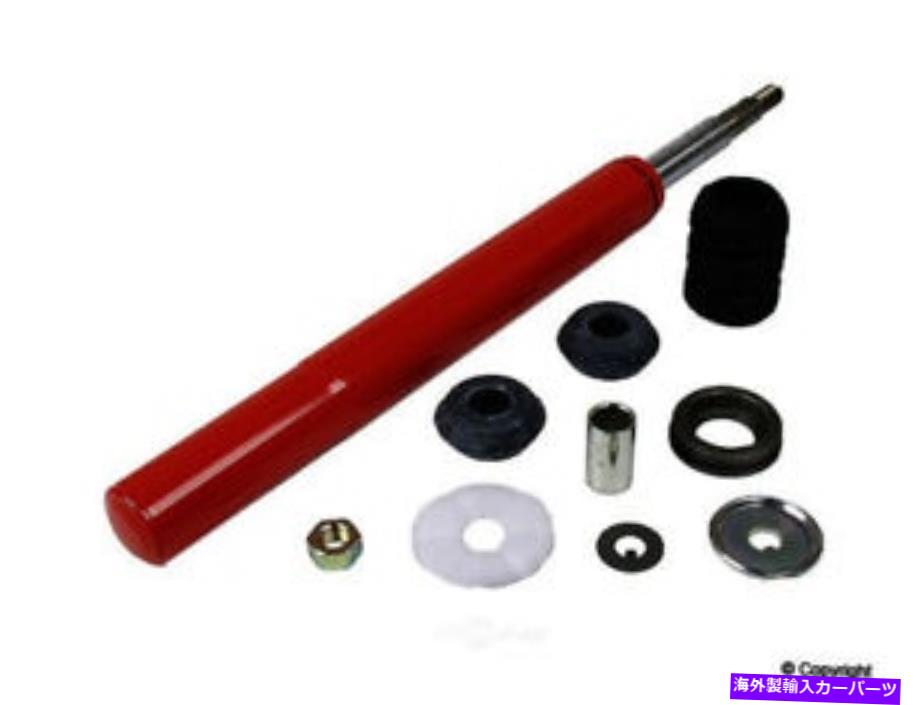 サスペンション コニサスペンションストラットカートリッジは1975-1989ポルシェ911 912に適合します Koni Suspension Strut Cartridge fits 1975-1989 Porsche 911 912【並行輸入品】